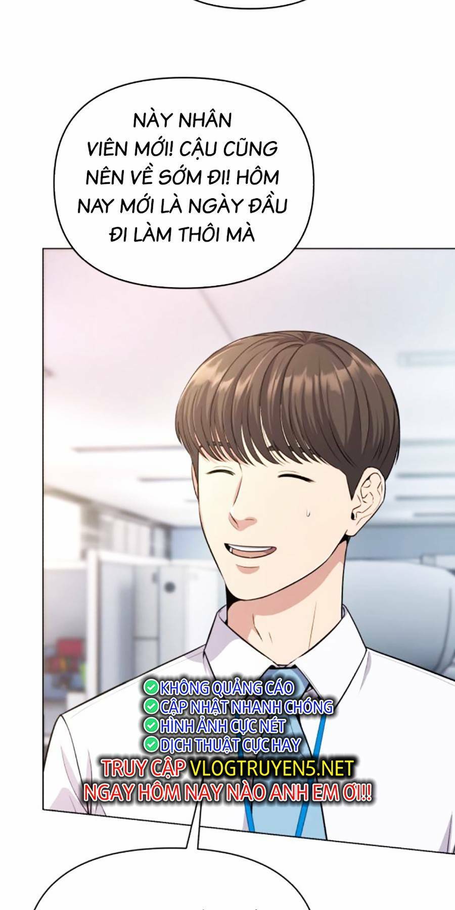 Nhân Viên Thực Tập Kim Cheolsu - chap4 - Trang 13